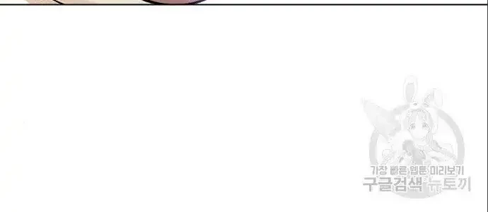 Lookism Chapter 402 - halaman 58
