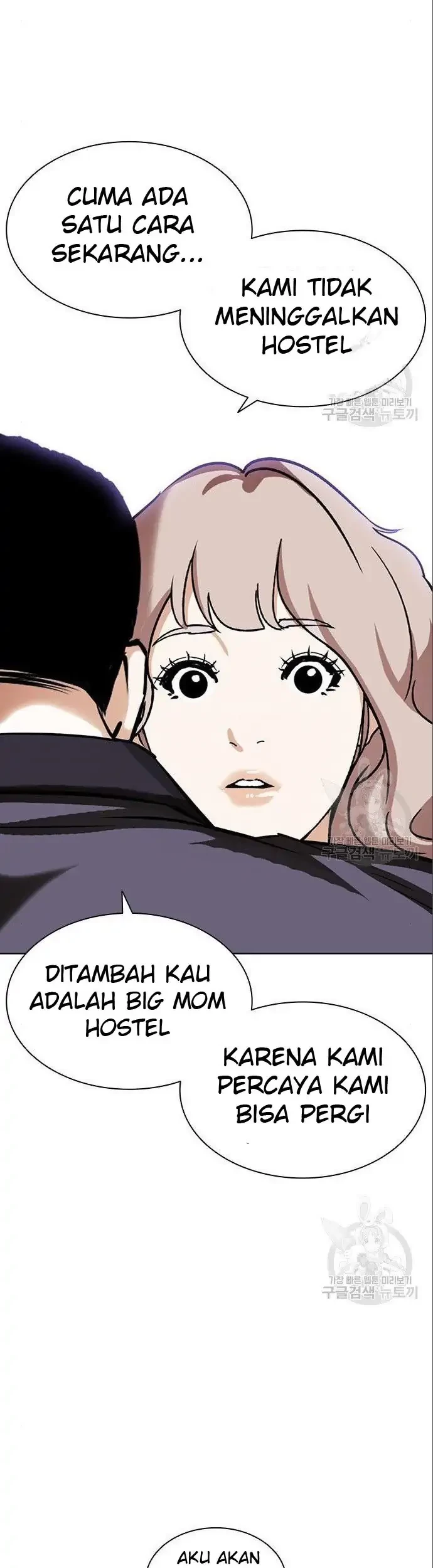 Lookism Chapter 402 - halaman 59