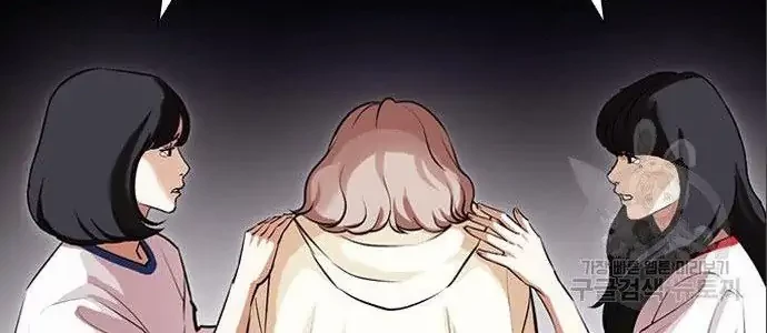Lookism Chapter 402 - halaman 64