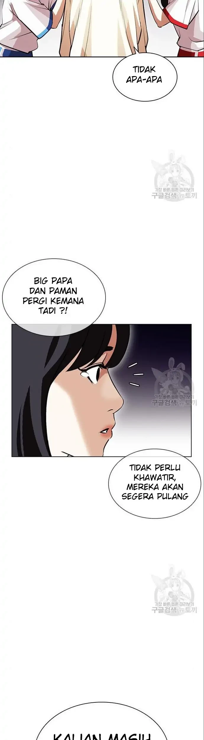 Lookism Chapter 402 - halaman 65