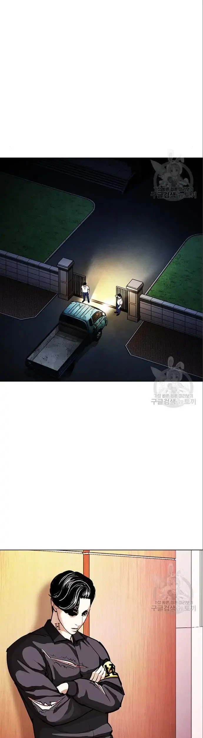 Lookism Chapter 402 - halaman 69