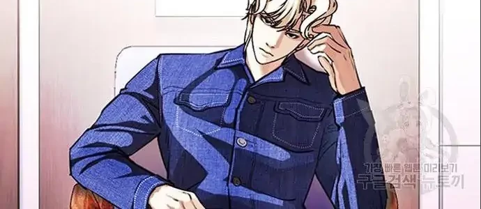 Lookism Chapter 402 - halaman 74