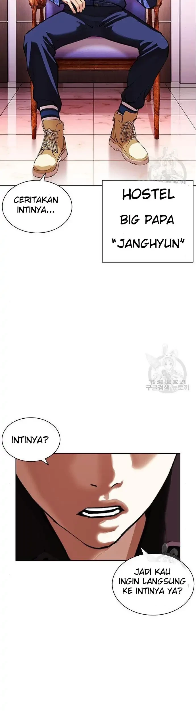 Lookism Chapter 402 - halaman 75