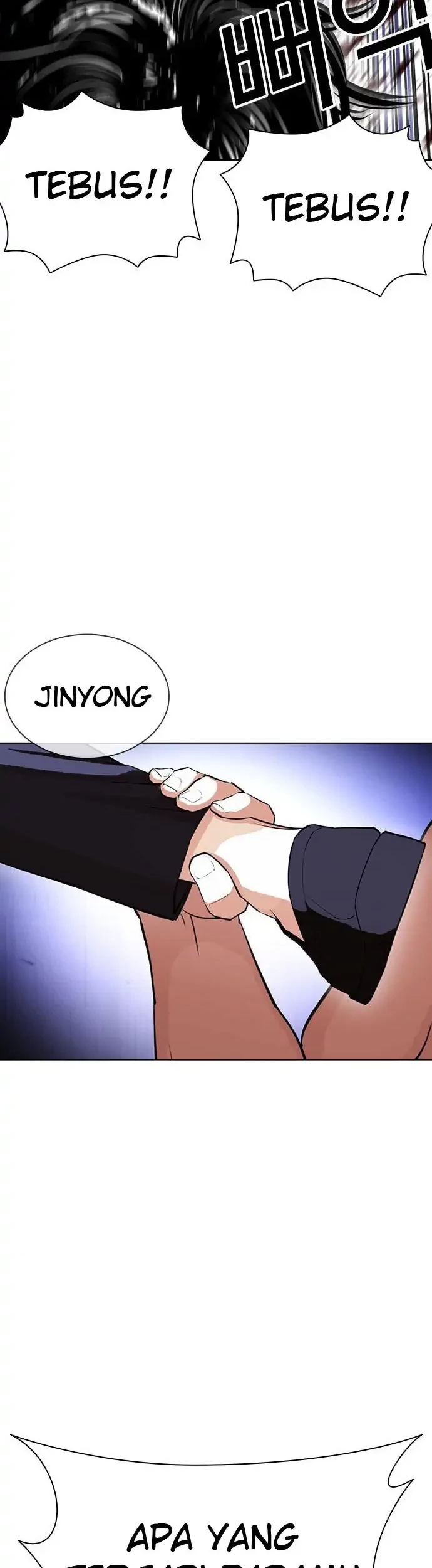 Lookism Chapter 403 - halaman 16