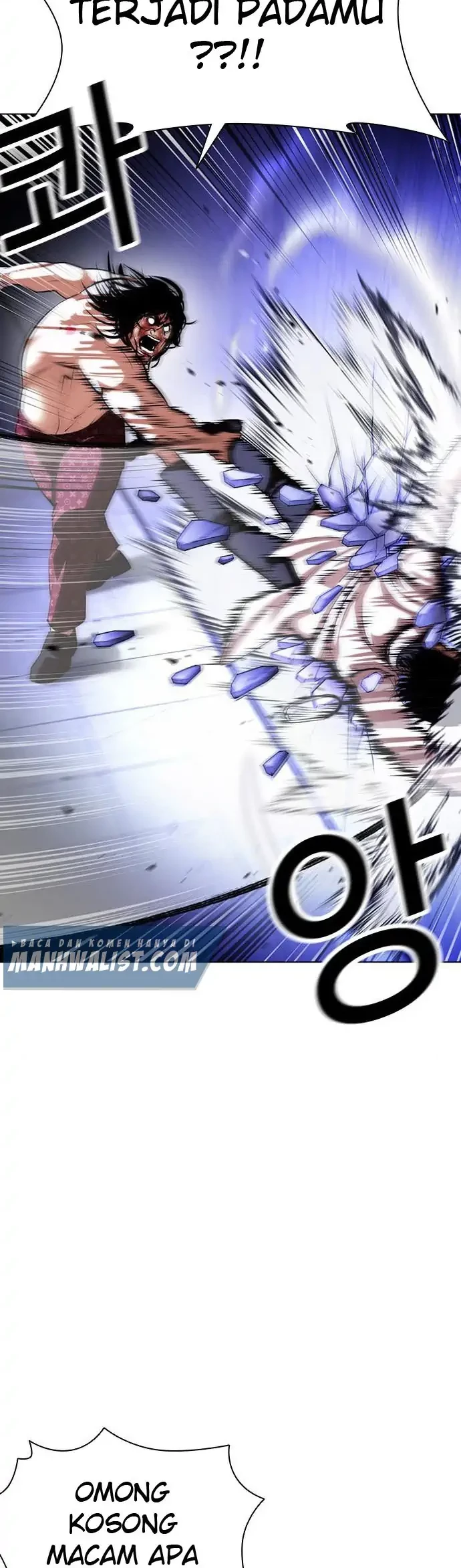 Lookism Chapter 403 - halaman 17