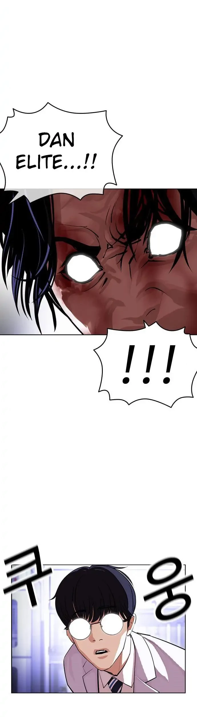 Lookism Chapter 403 - halaman 19