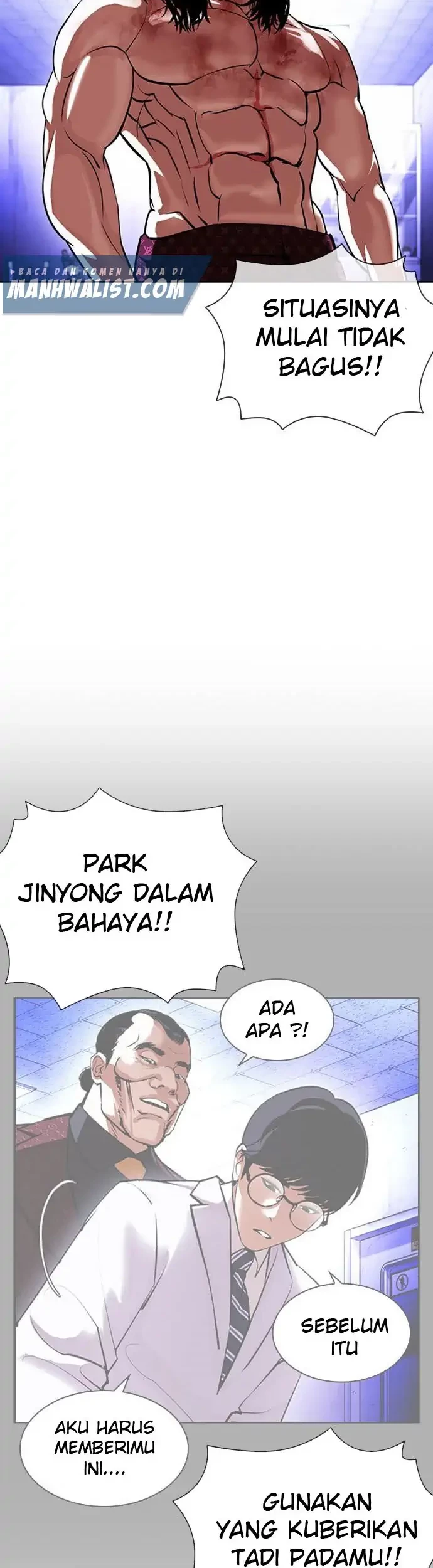 Lookism Chapter 403 - halaman 22