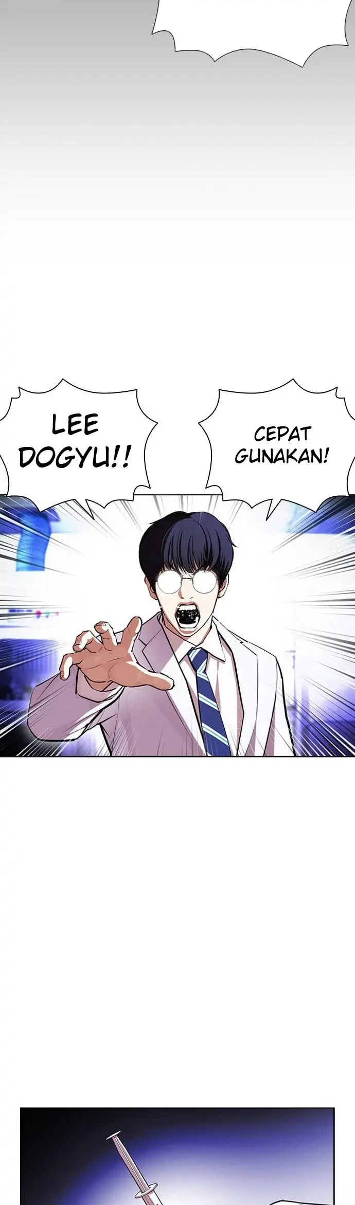 Lookism Chapter 403 - halaman 23