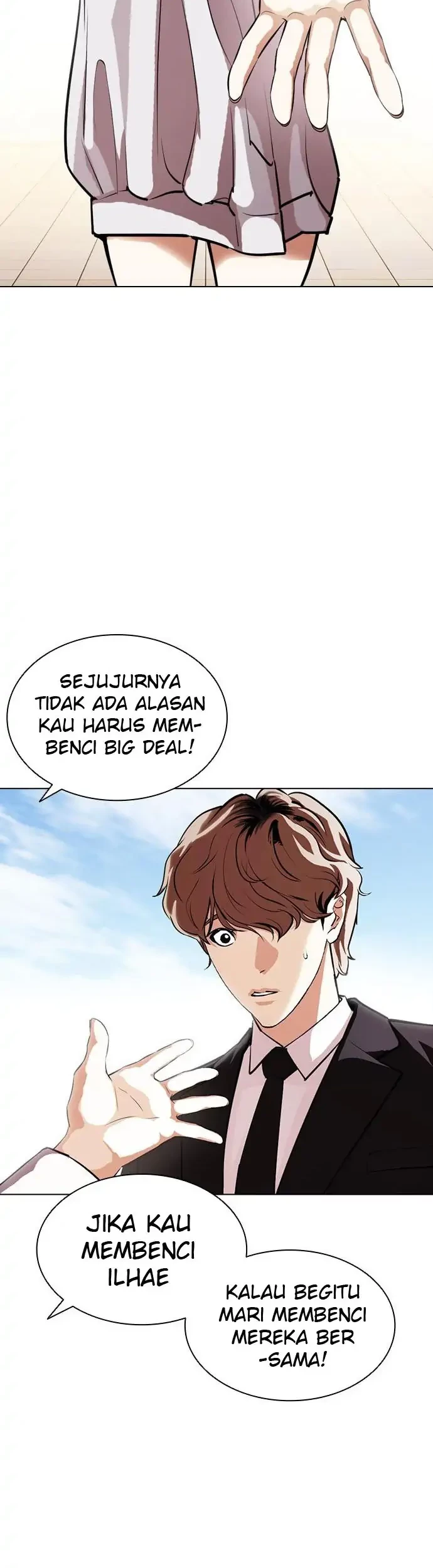 Lookism Chapter 403 - halaman 43