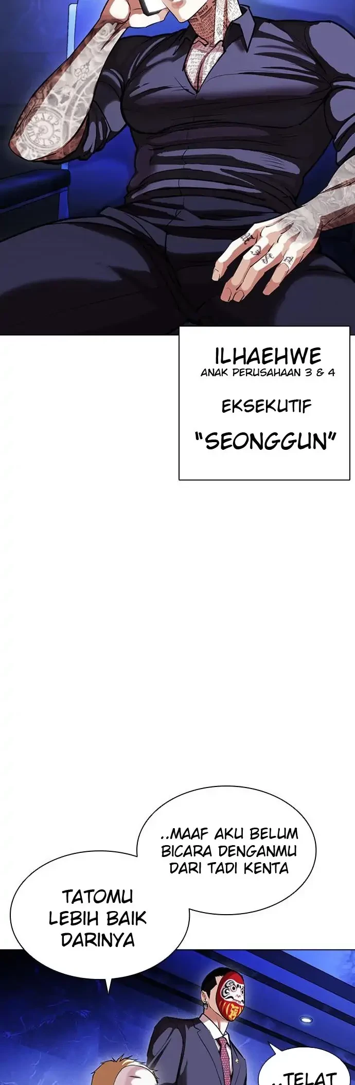Lookism Chapter 403 - halaman 47