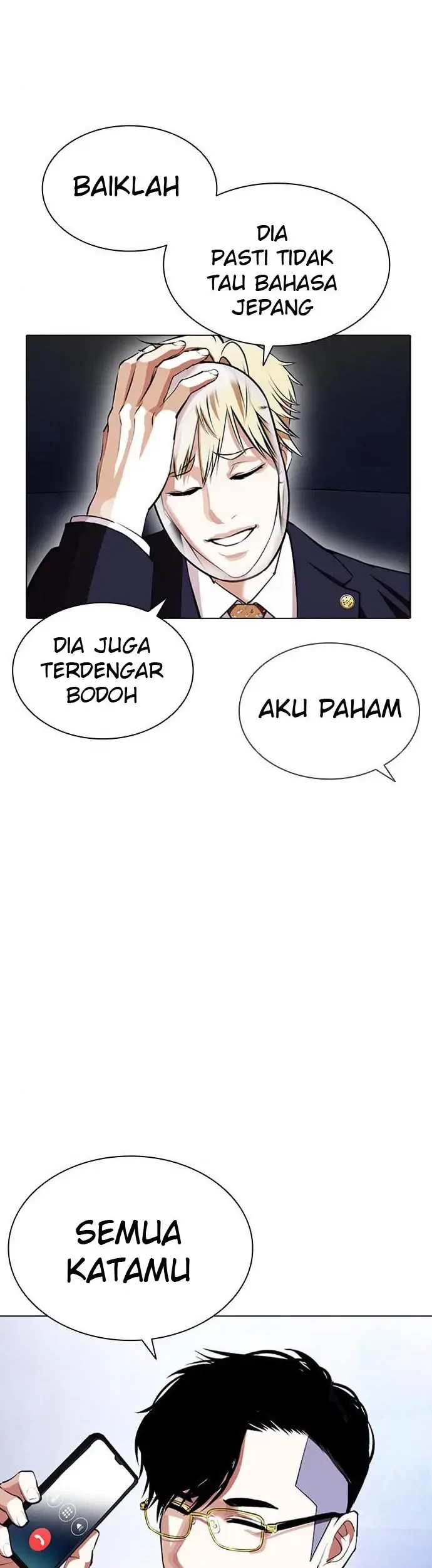 Lookism Chapter 403 - halaman 49