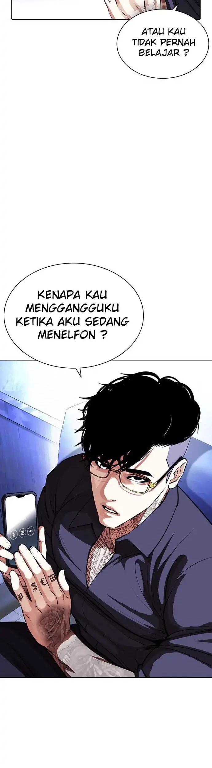 Lookism Chapter 403 - halaman 52