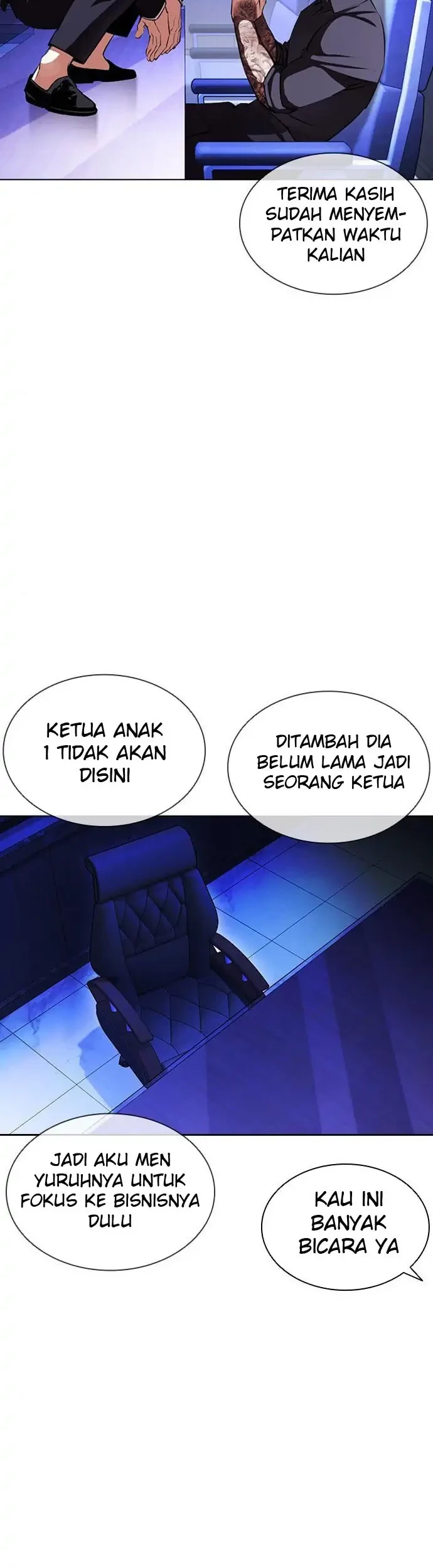 Lookism Chapter 403 - halaman 55