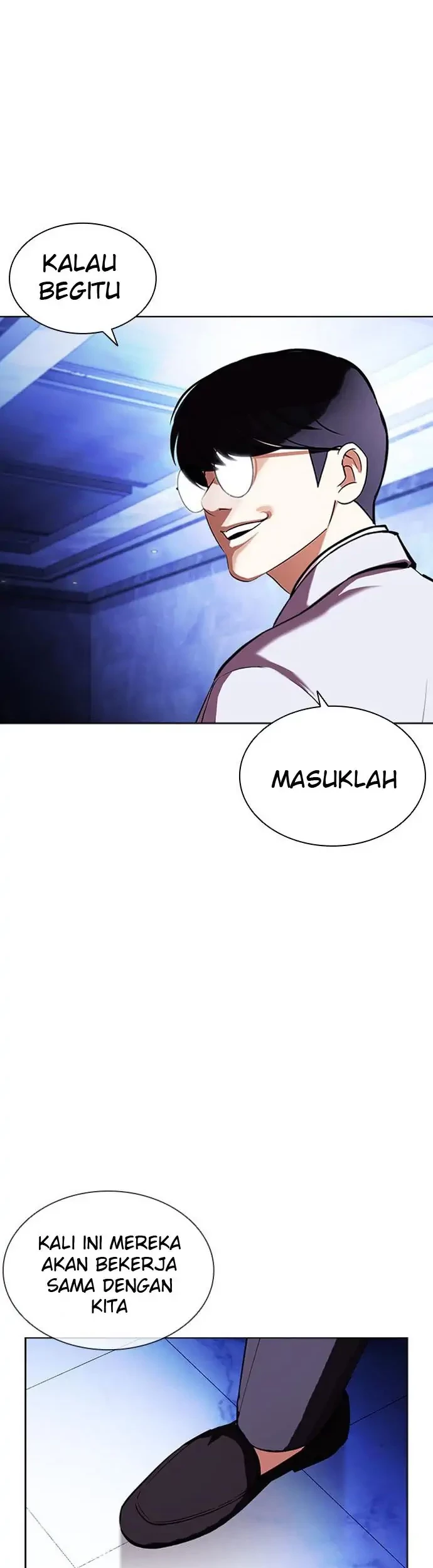 Lookism Chapter 403 - halaman 58