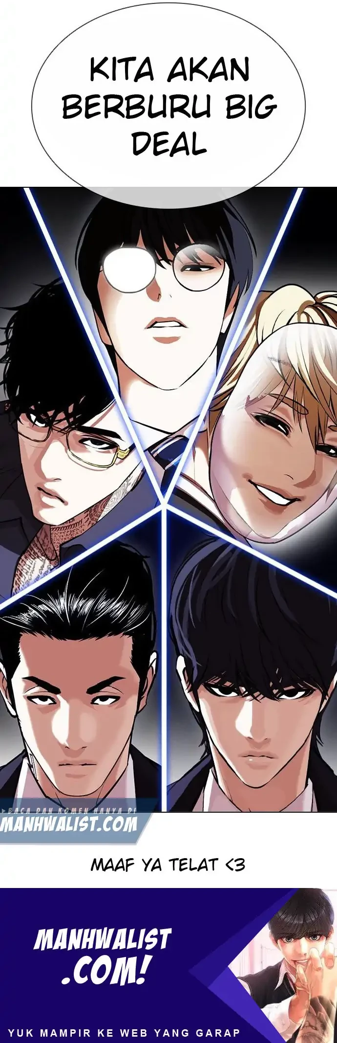 Lookism Chapter 403 - halaman 70