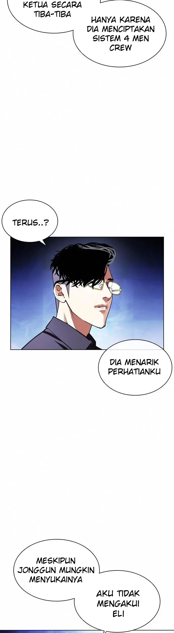 Lookism Chapter 404 - halaman 16