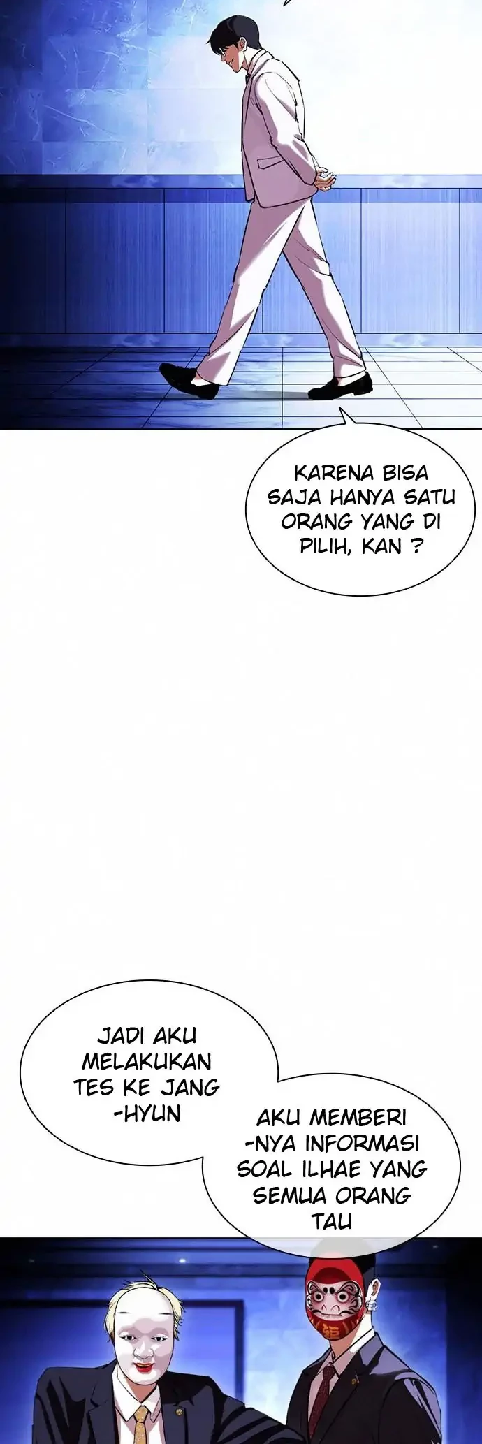 Lookism Chapter 404 - halaman 17