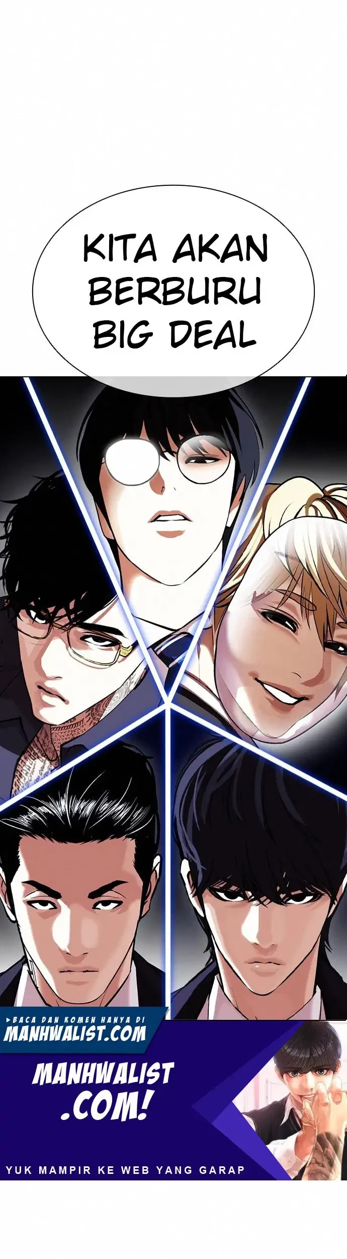 Lookism Chapter 404 - halaman 2