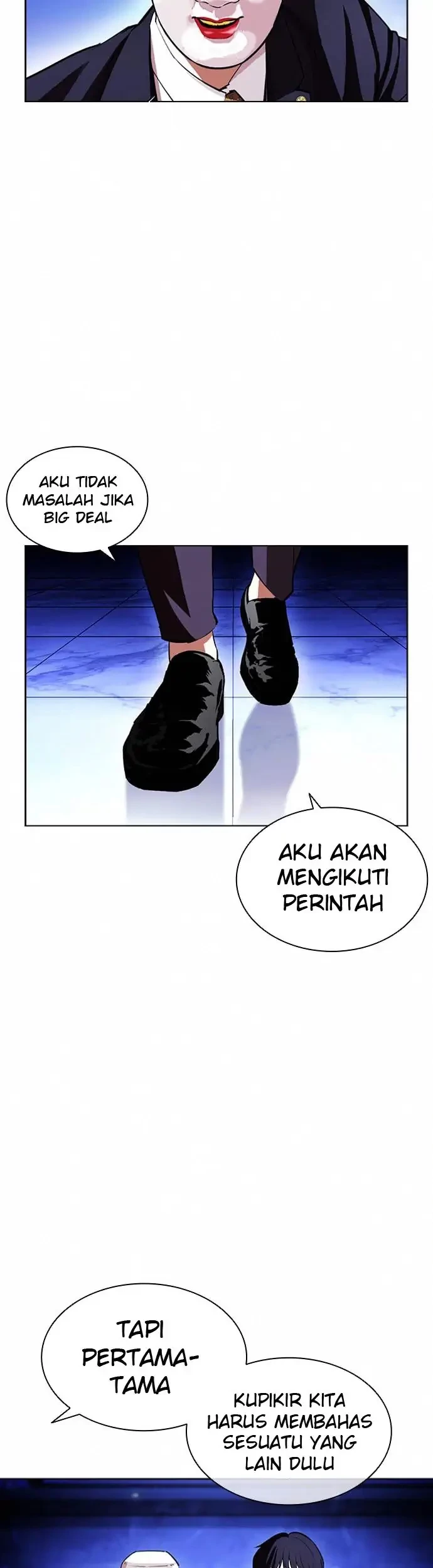 Lookism Chapter 404 - halaman 4
