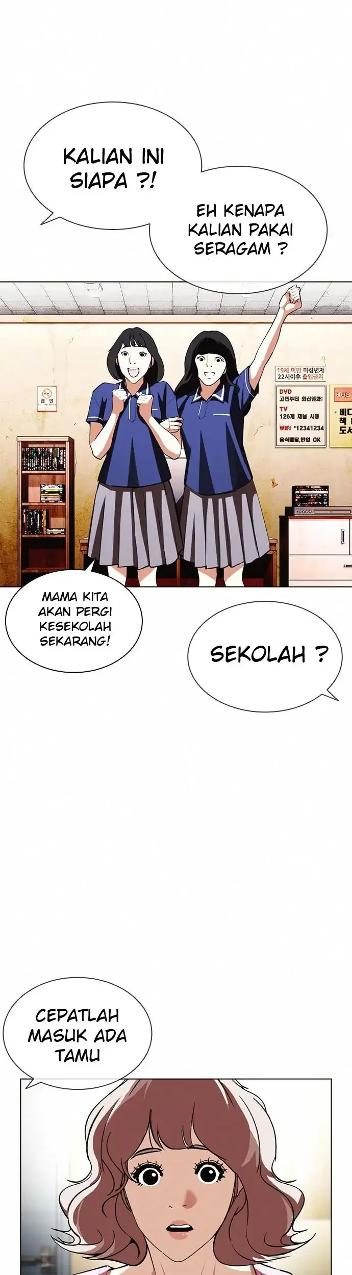 Lookism Chapter 404 - halaman 48