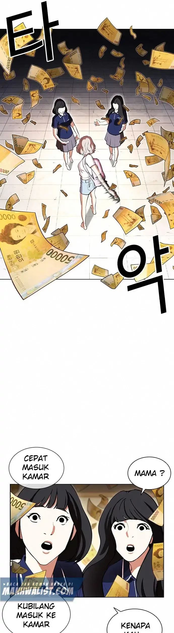 Lookism Chapter 404 - halaman 52