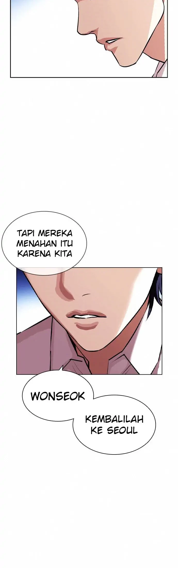 Lookism Chapter 404 - halaman 63