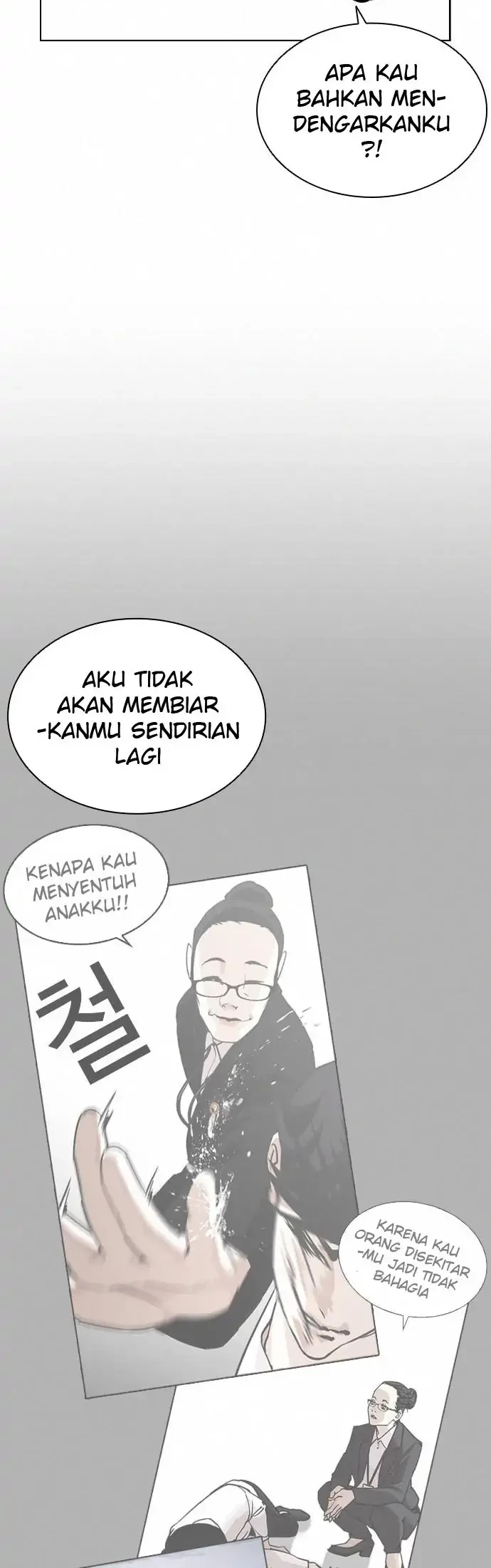 Lookism Chapter 404 - halaman 65
