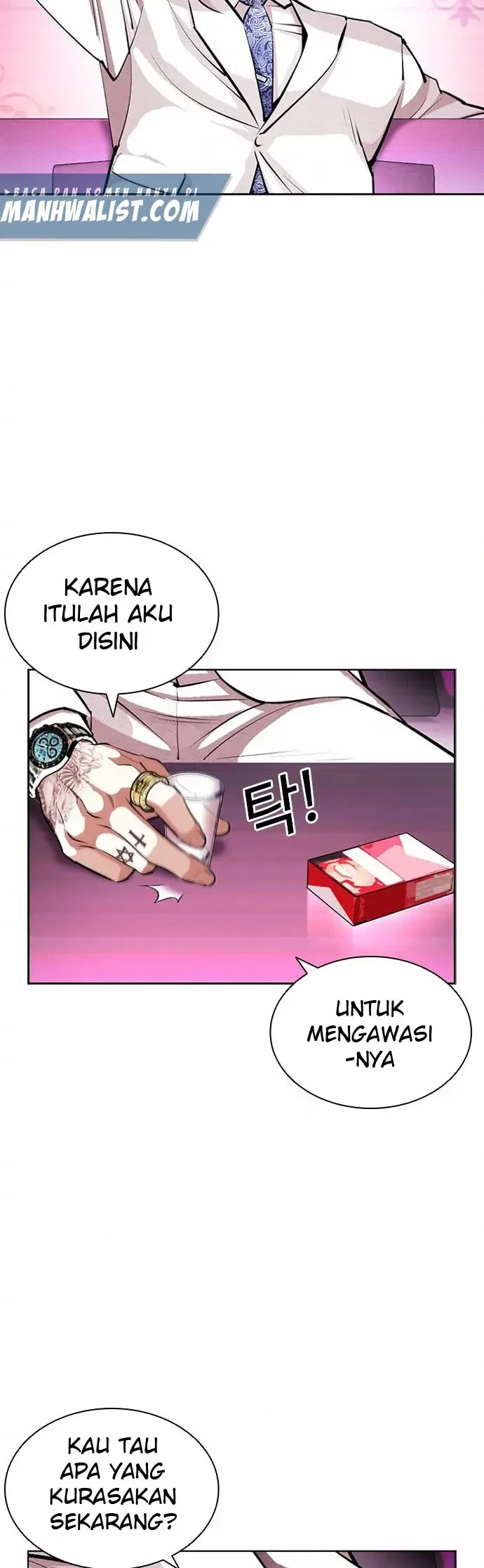 Lookism Chapter 404 - halaman 73