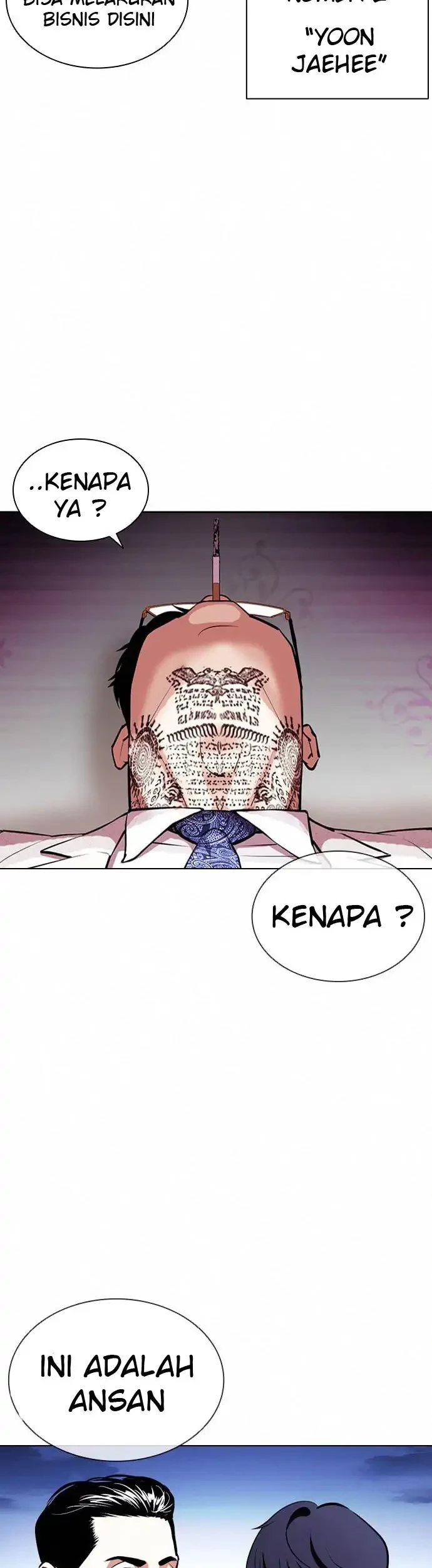 Lookism Chapter 404 - halaman 78