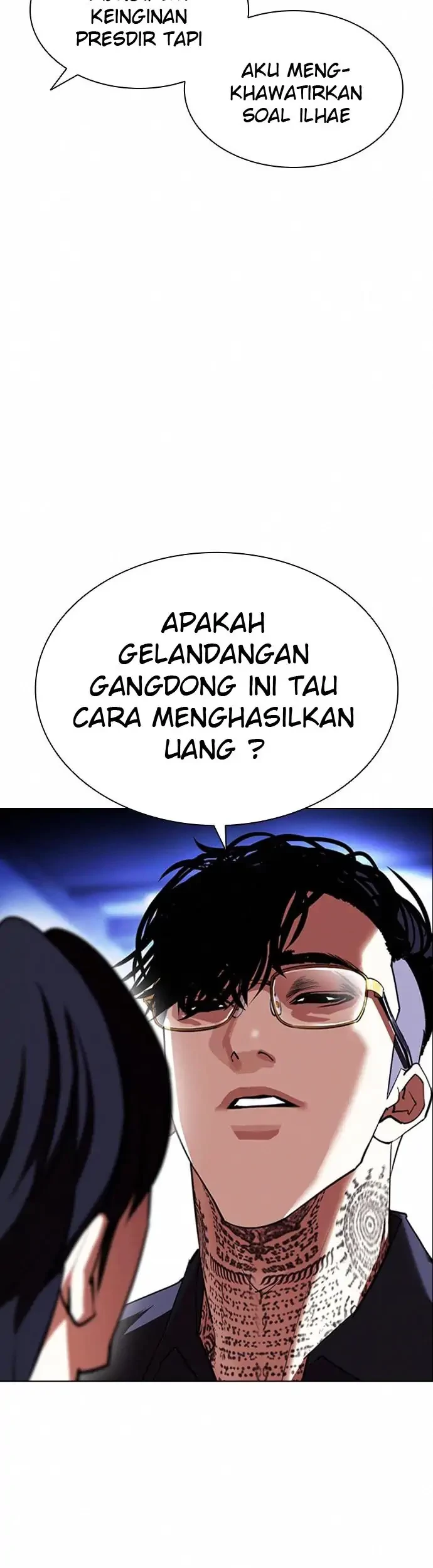 Lookism Chapter 404 - halaman 8