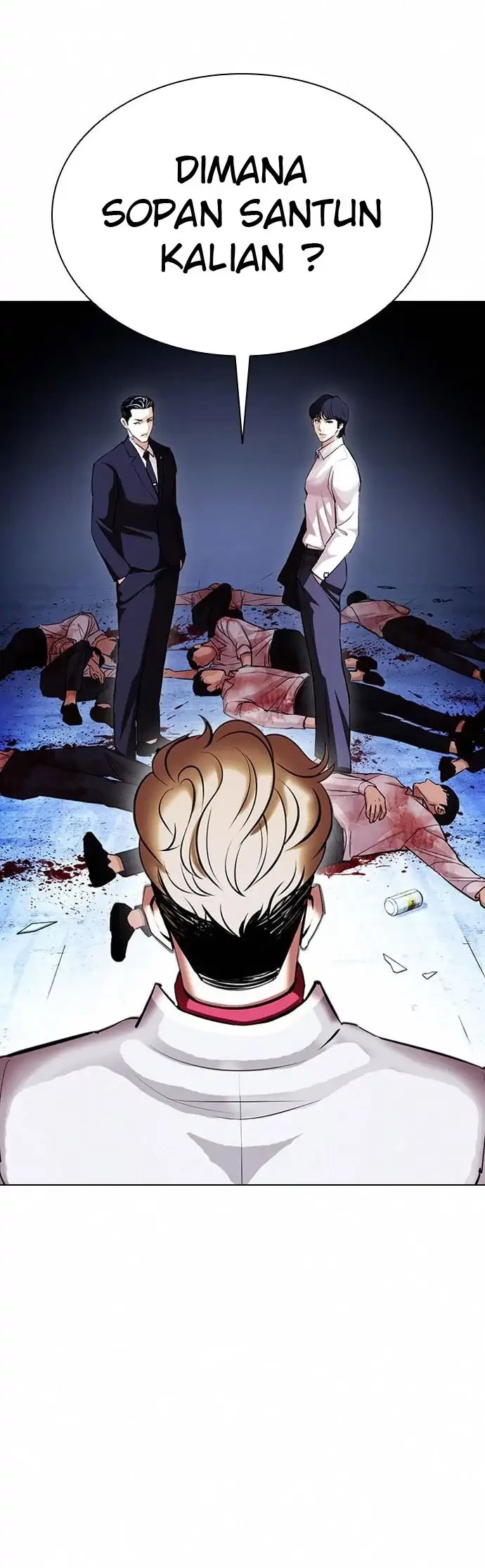 Lookism Chapter 404 - halaman 81