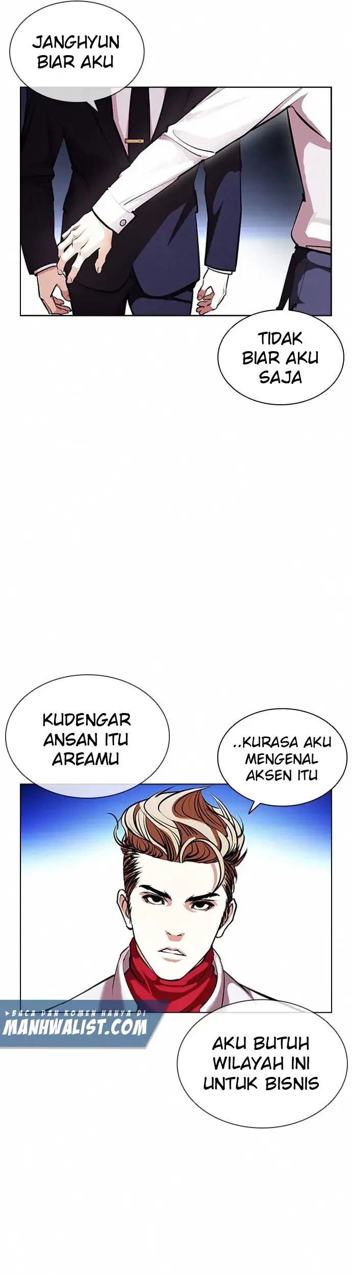 Lookism Chapter 404 - halaman 82