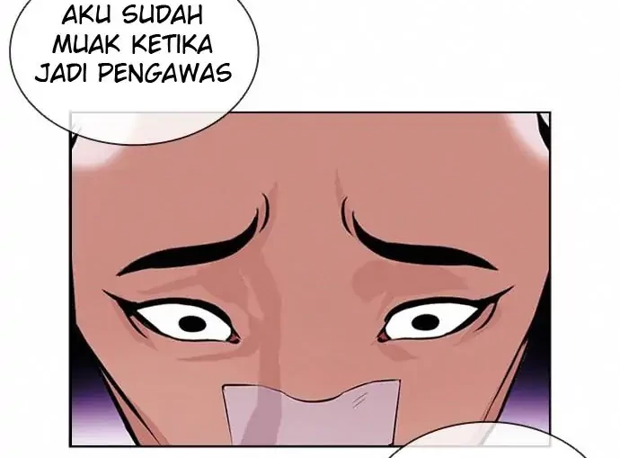 Lookism Chapter 404 - halaman 87