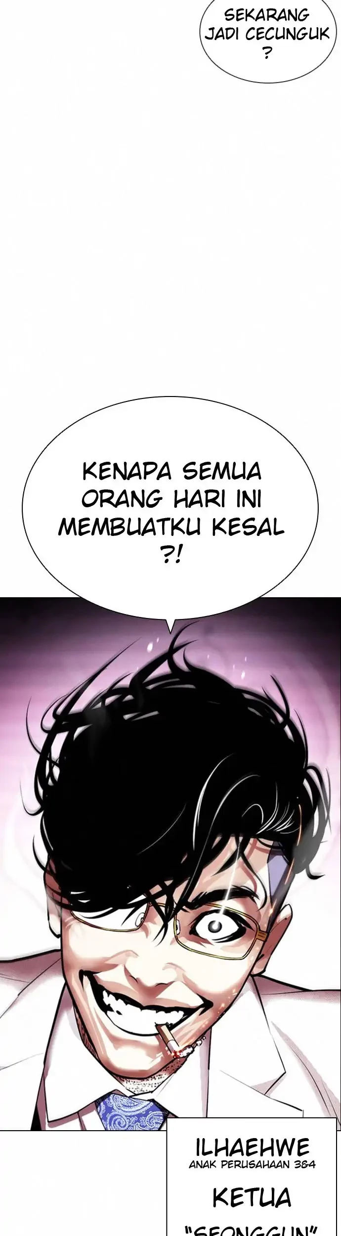 Lookism Chapter 404 - halaman 88