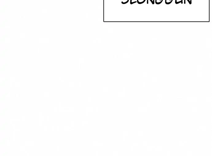 Lookism Chapter 404 - halaman 89