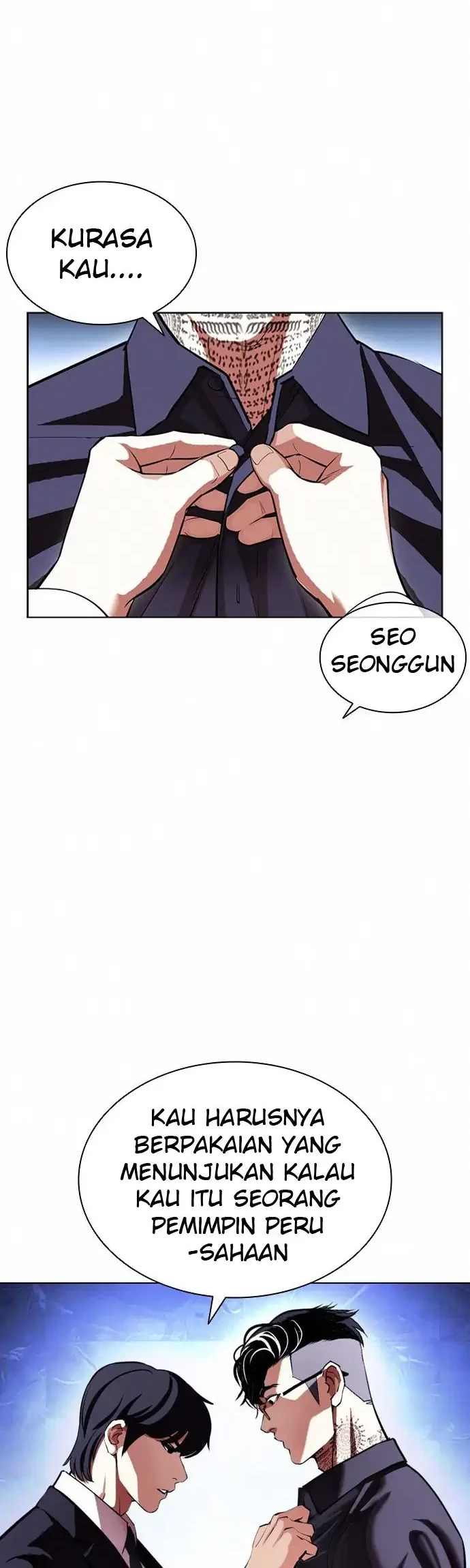 Lookism Chapter 404 - halaman 9