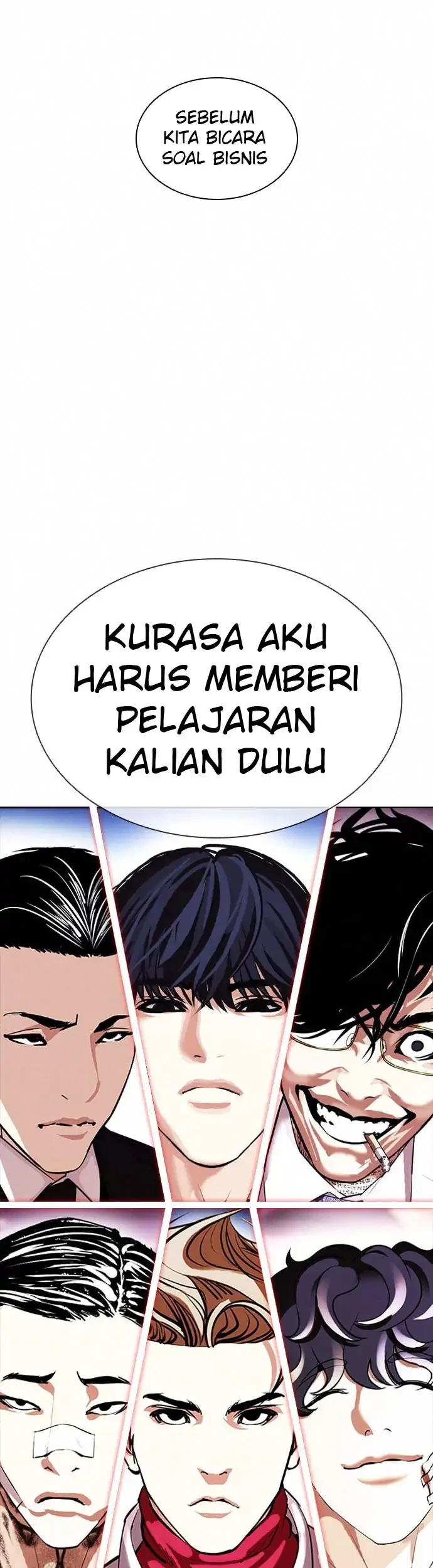 Lookism Chapter 404 - halaman 90
