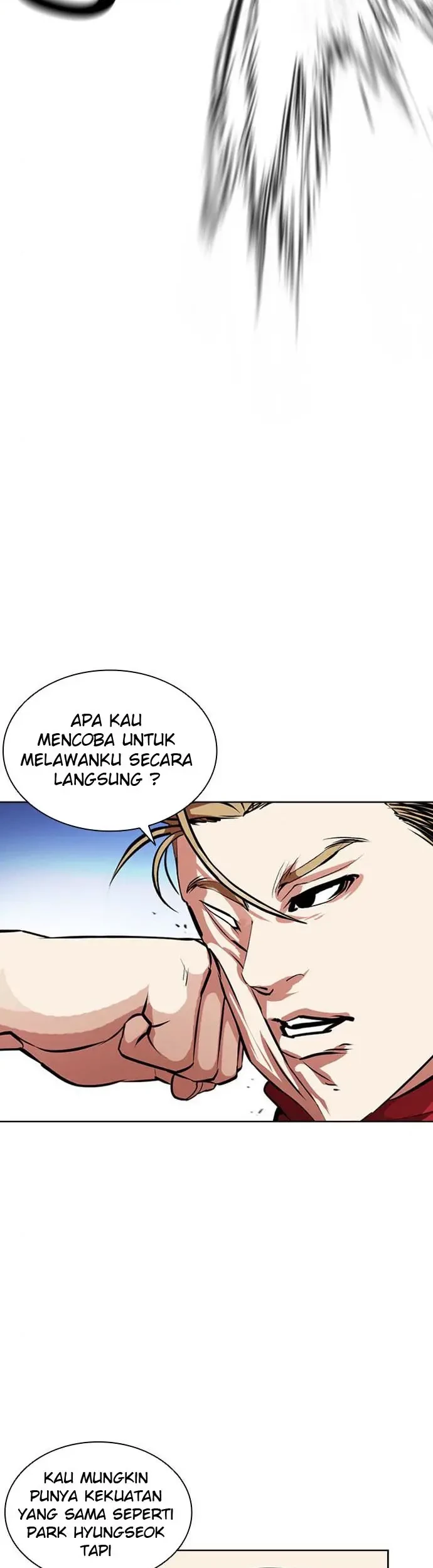 Lookism Chapter 405 - halaman 11
