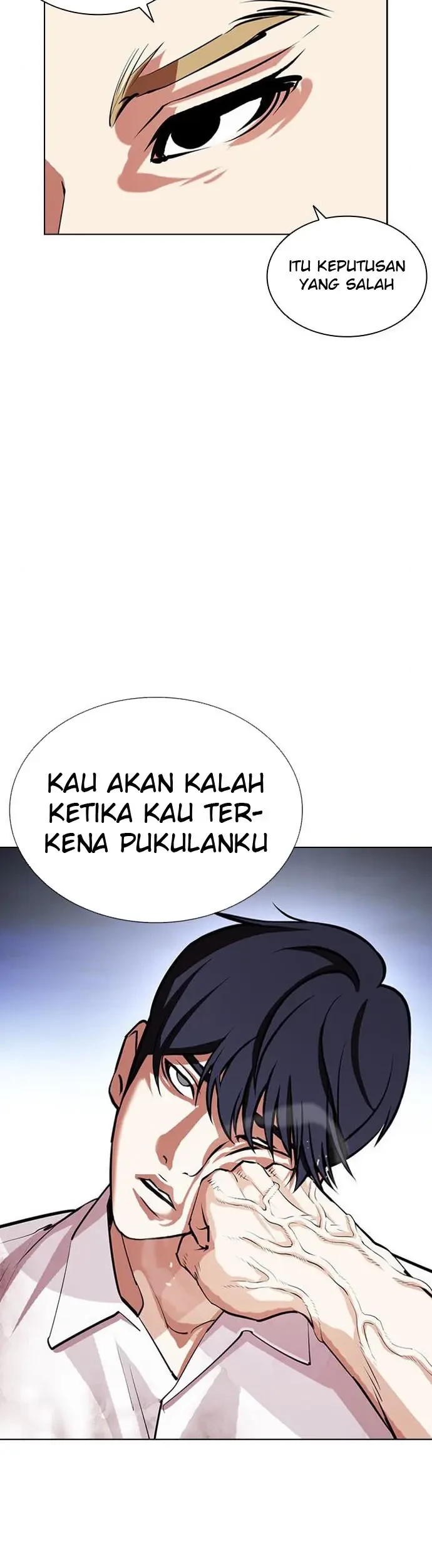 Lookism Chapter 405 - halaman 12
