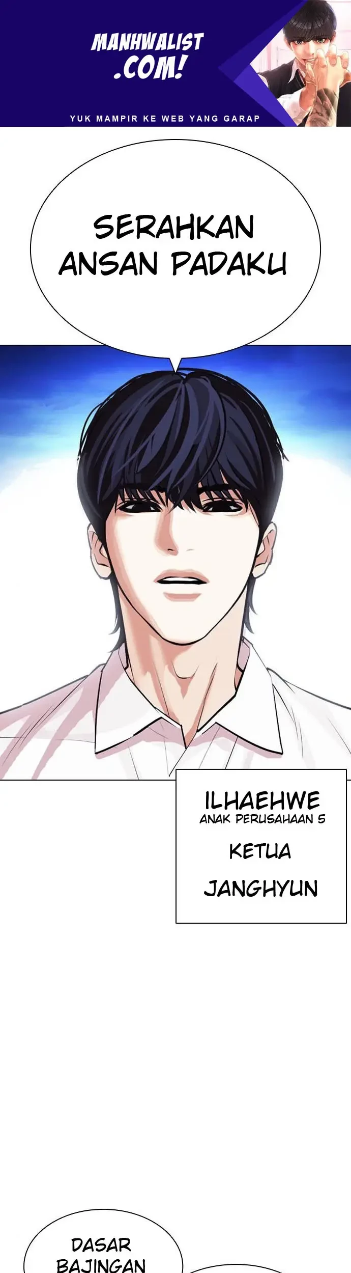Lookism Chapter 405 - halaman 2