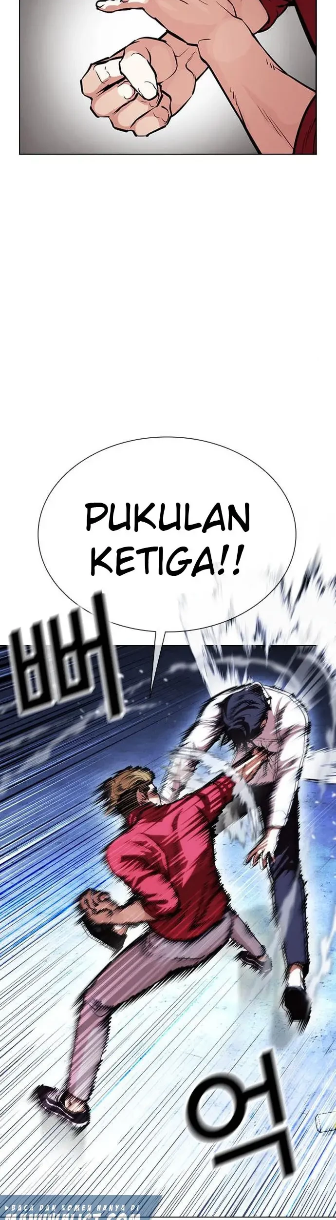 Lookism Chapter 405 - halaman 26