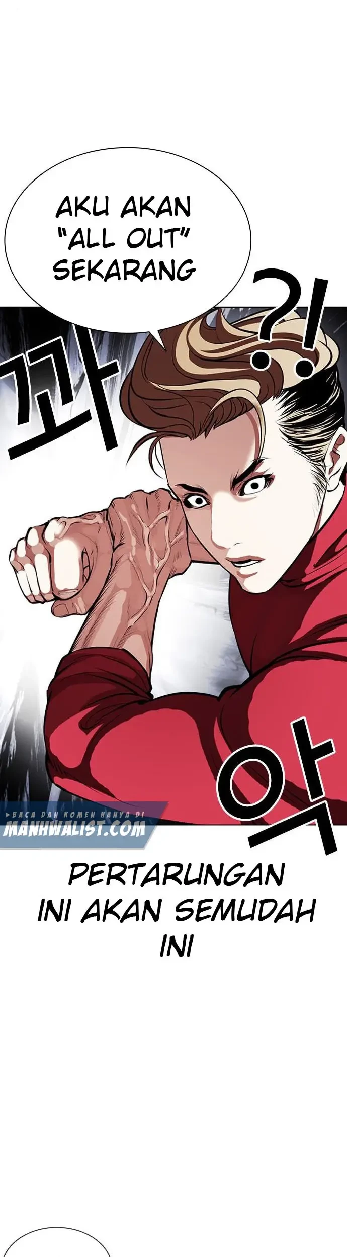 Lookism Chapter 405 - halaman 32