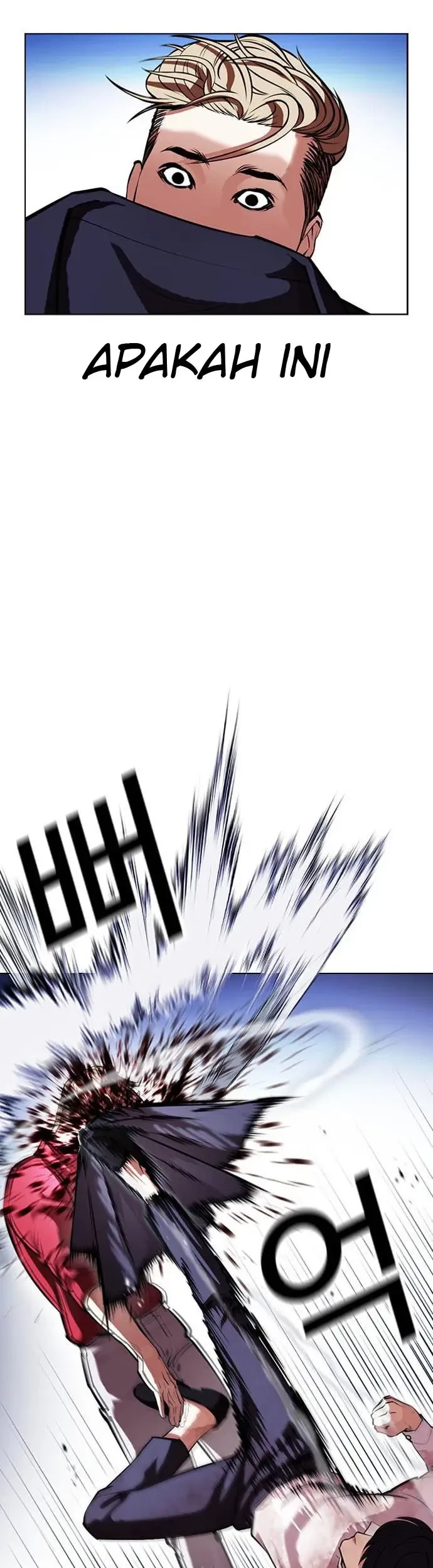 Lookism Chapter 405 - halaman 37