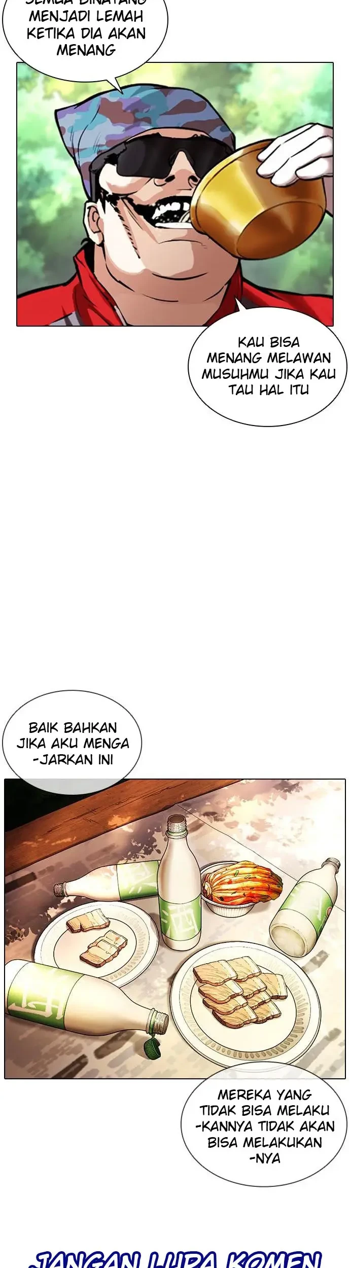 Lookism Chapter 405 - halaman 40