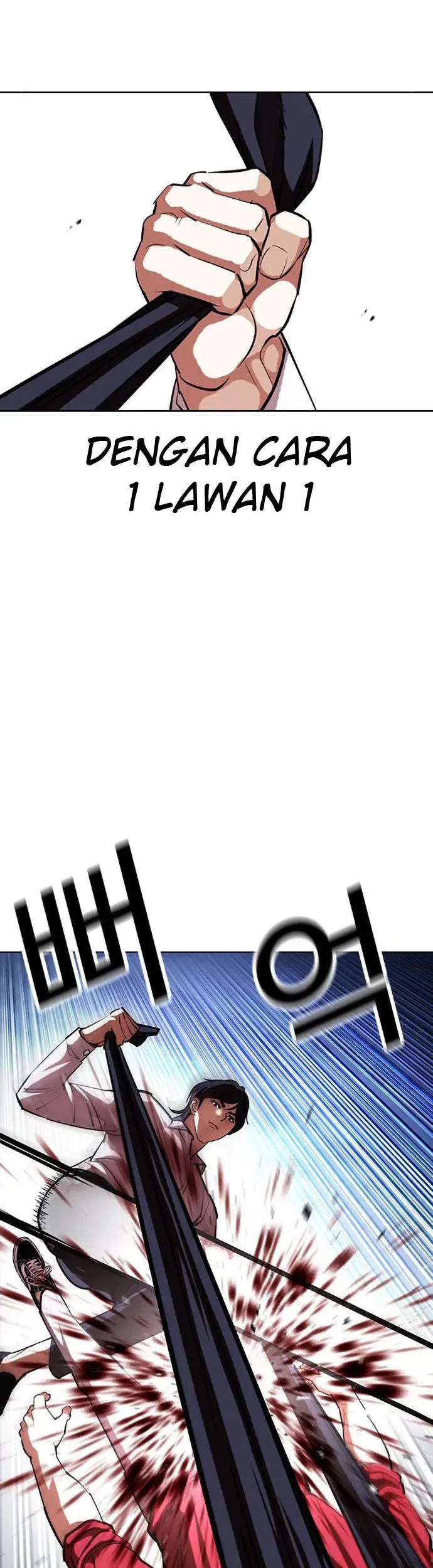Lookism Chapter 405 - halaman 45