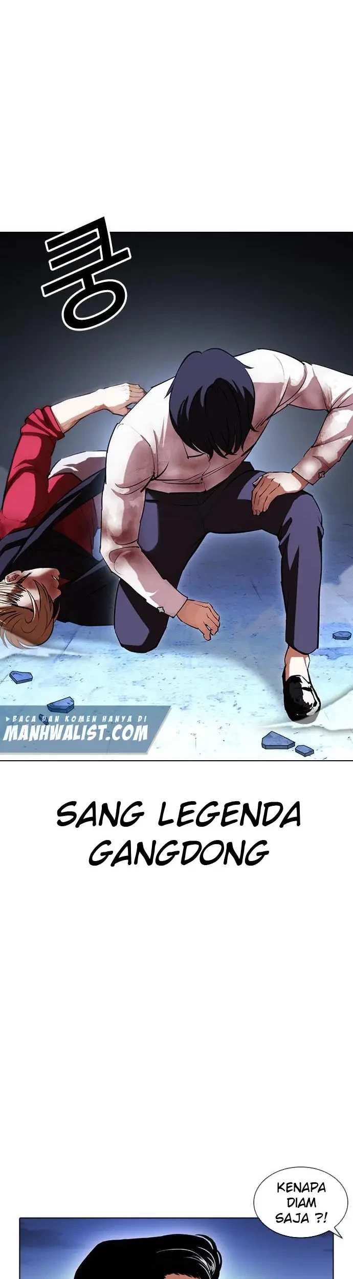 Lookism Chapter 405 - halaman 51