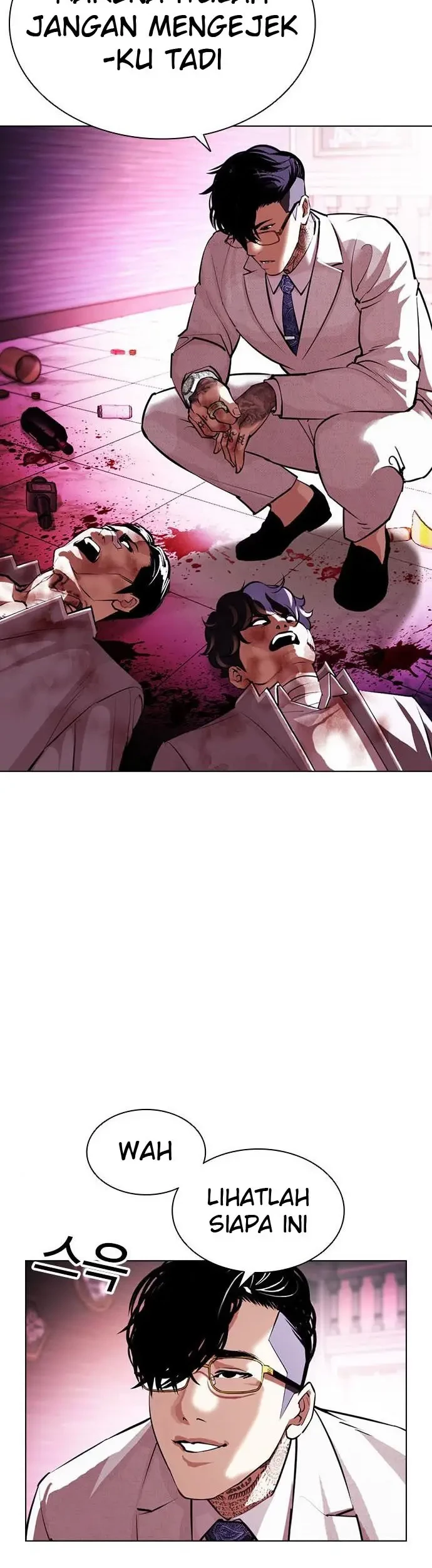 Lookism Chapter 405 - halaman 60