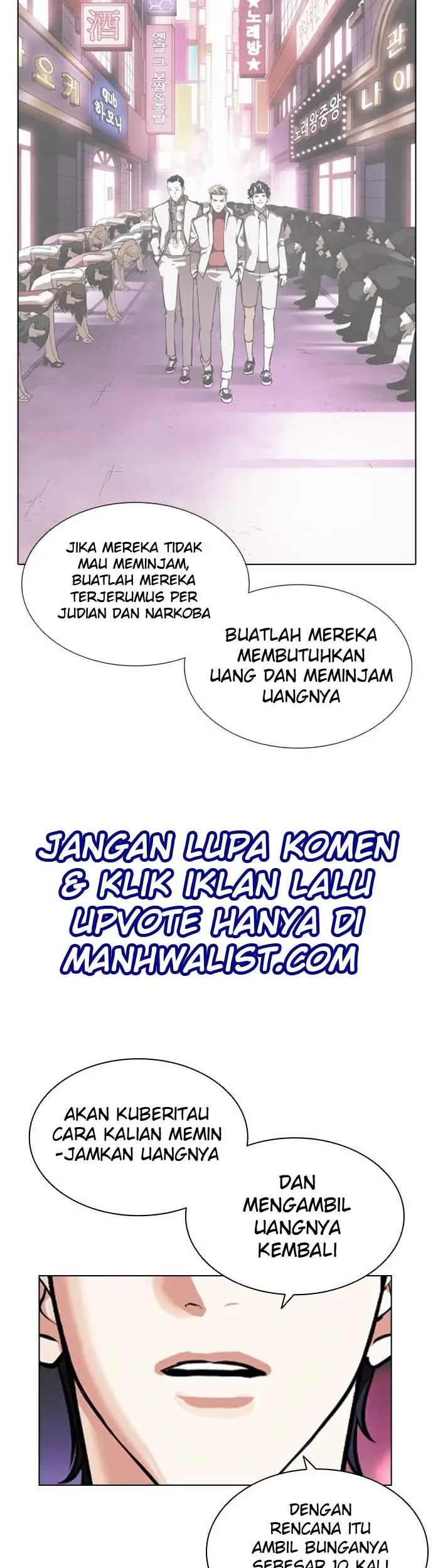 Lookism Chapter 405 - halaman 67