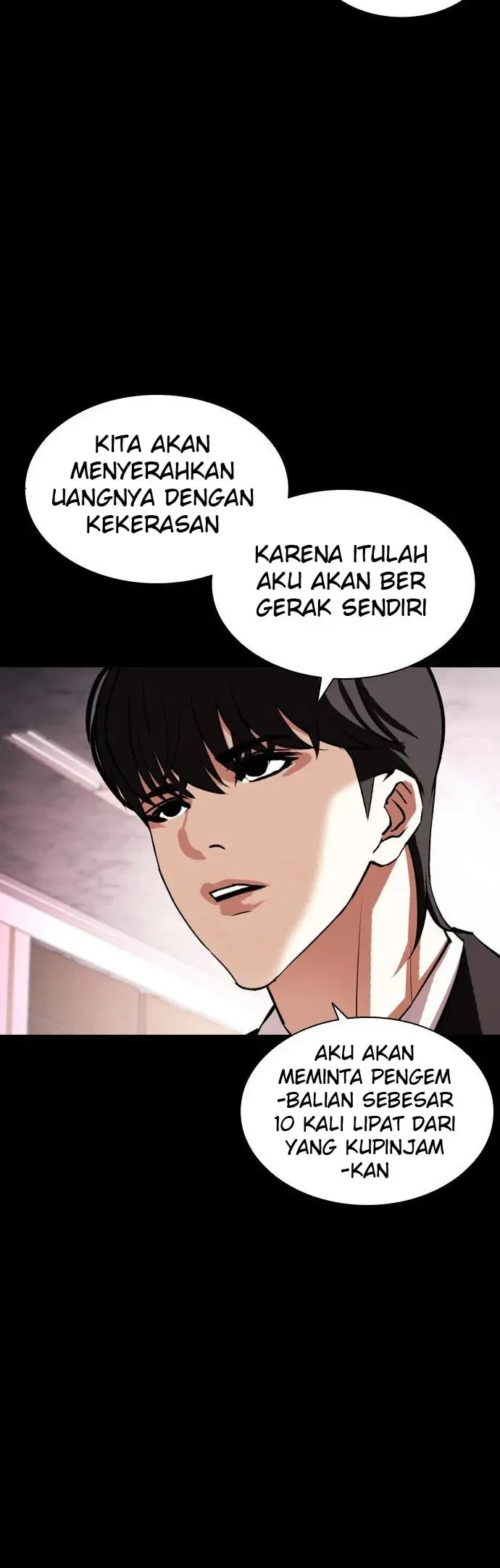 Lookism Chapter 405 - halaman 74