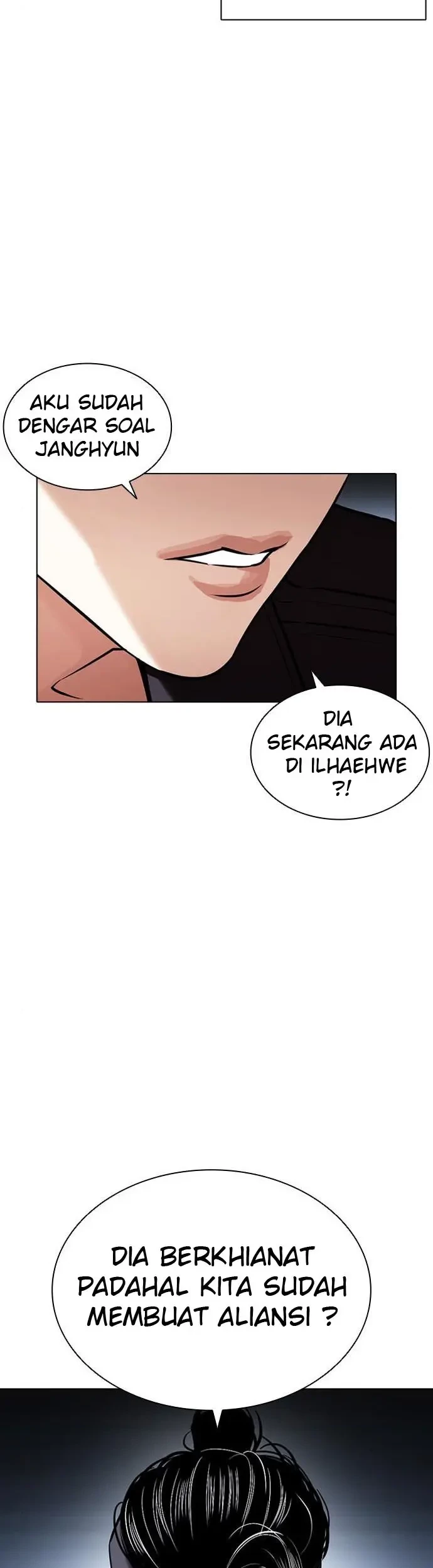 Lookism Chapter 405 - halaman 82